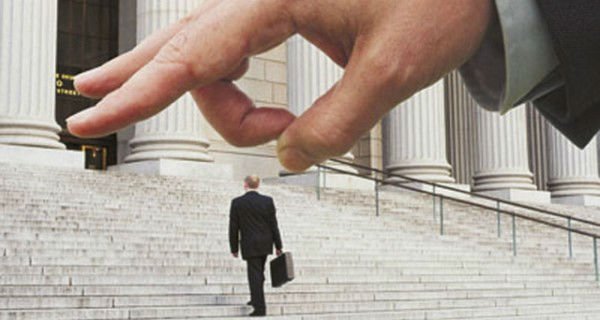 Изображение темы дня