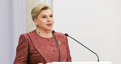 Главное изображение