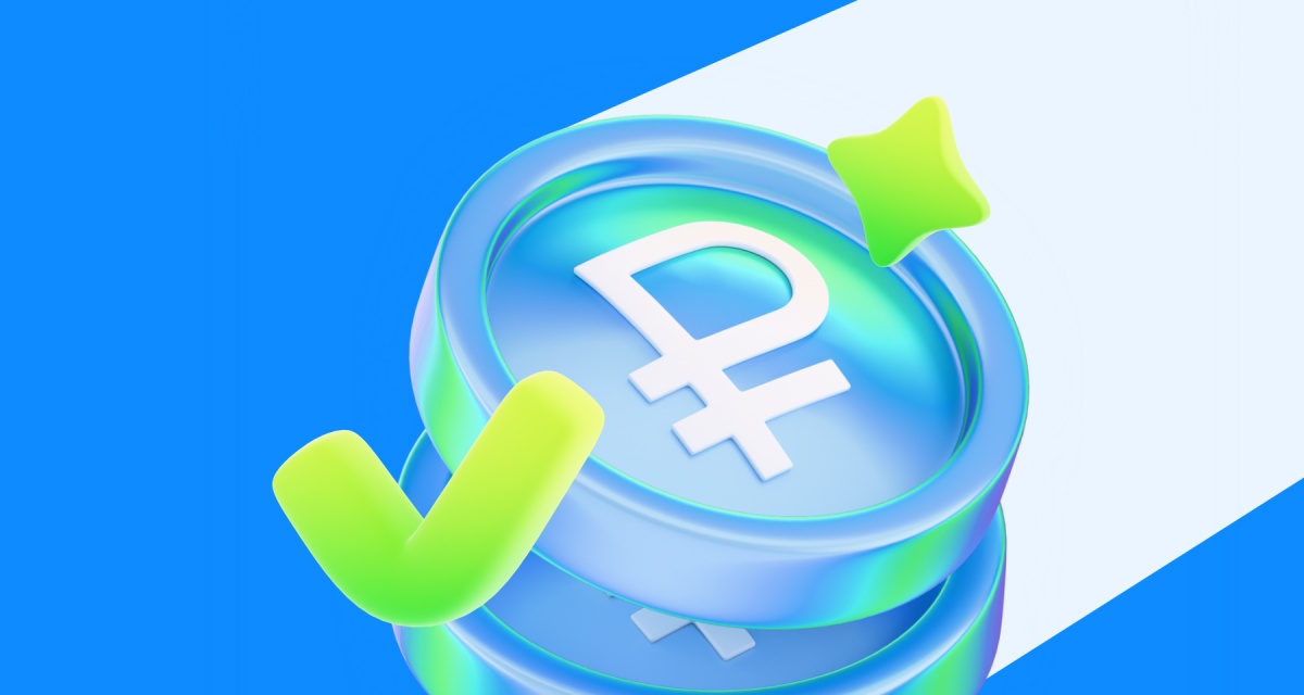 Изображение темы дня