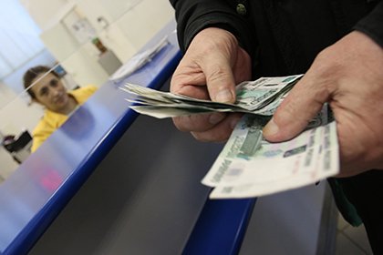 минимальный ежемесячный доход россиян для комфортной жизни на пенсии по данным опроса сбер нпф. Смотреть фото минимальный ежемесячный доход россиян для комфортной жизни на пенсии по данным опроса сбер нпф. Смотреть картинку минимальный ежемесячный доход россиян для комфортной жизни на пенсии по данным опроса сбер нпф. Картинка про минимальный ежемесячный доход россиян для комфортной жизни на пенсии по данным опроса сбер нпф. Фото минимальный ежемесячный доход россиян для комфортной жизни на пенсии по данным опроса сбер нпф