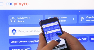 Главное изображение