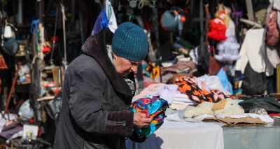 Главное изображение