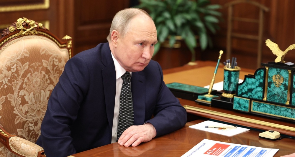 Изображение темы дня