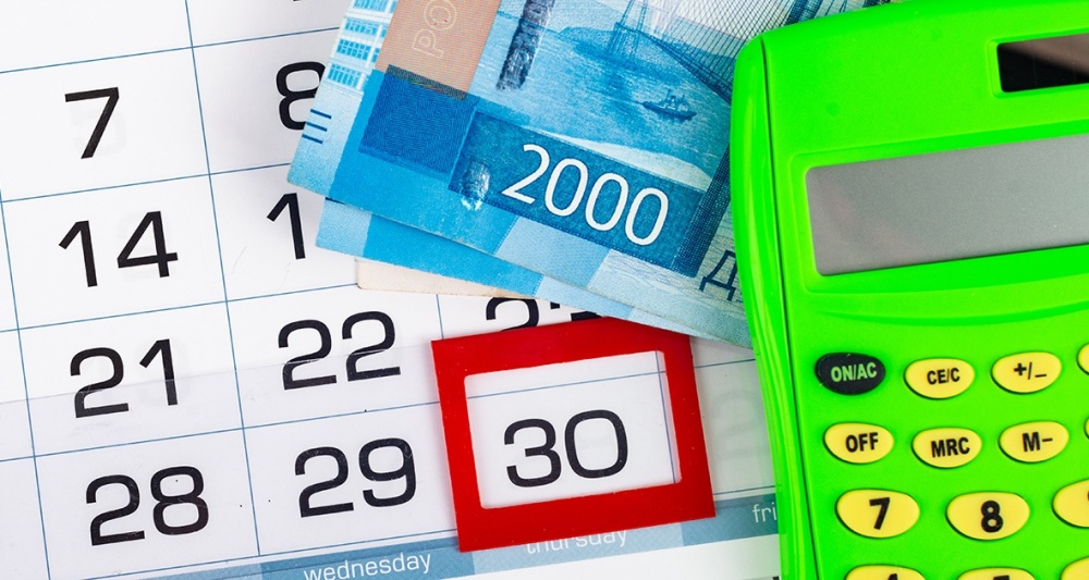 Изображение темы дня