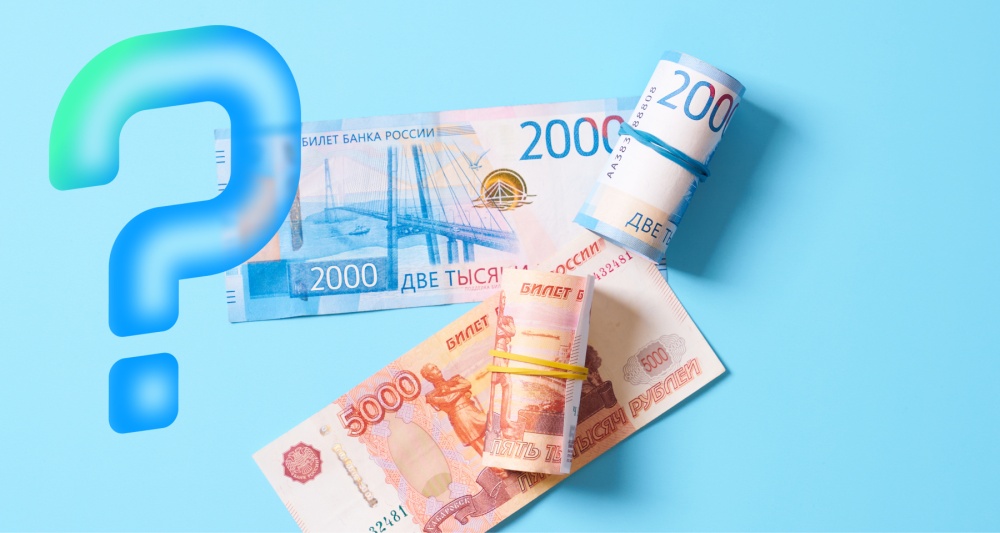 Изображение темы дня