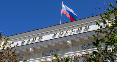 Главное изображение