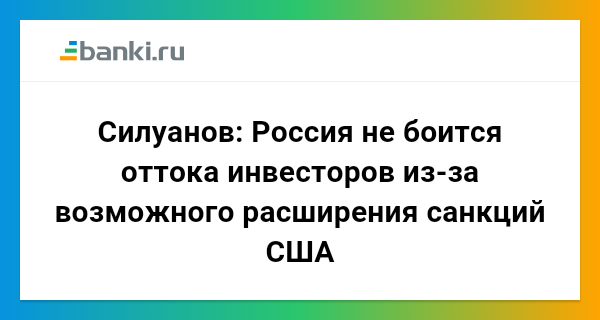 Возможно это расширение повреждено