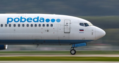 Главное изображение