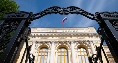 Главное изображение