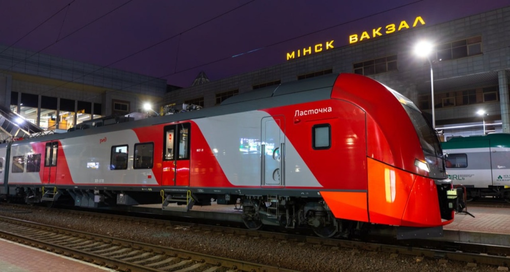 Изображение темы дня