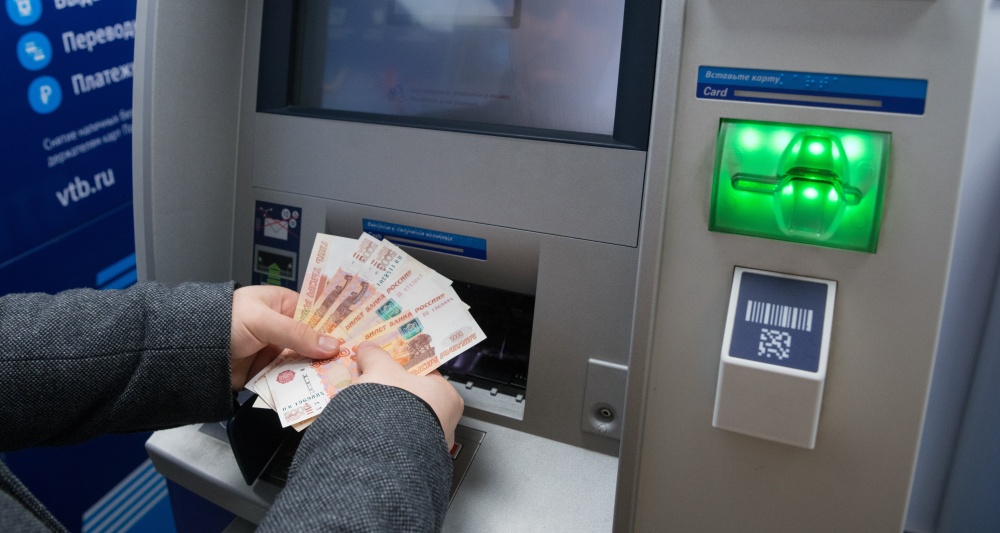 Изображение темы дня