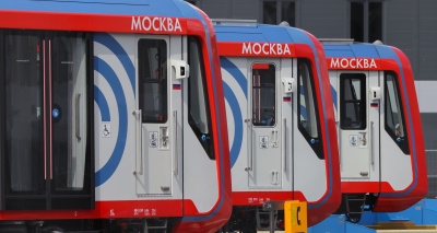 Главное изображение