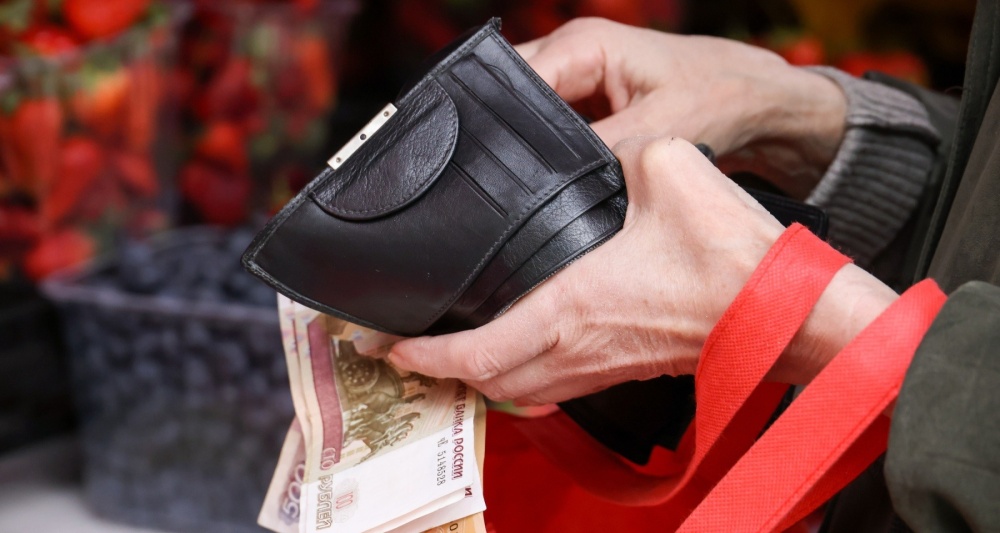 Изображение темы дня
