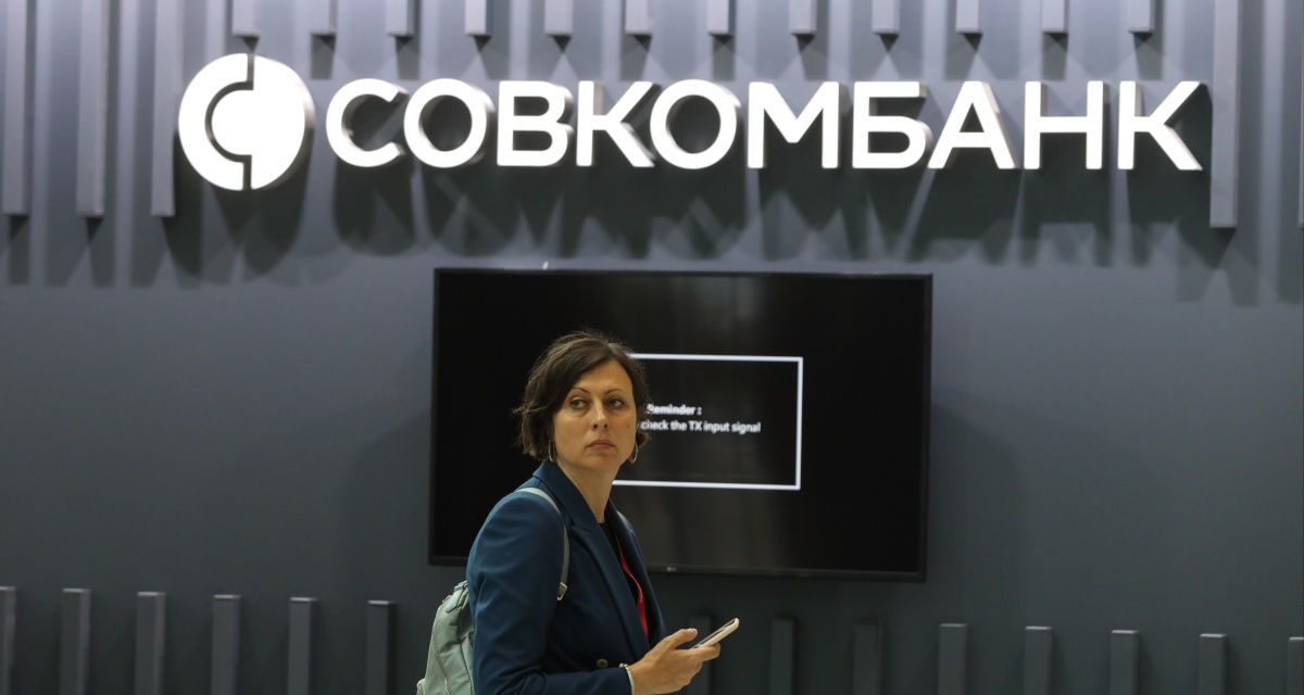 Изображение темы дня