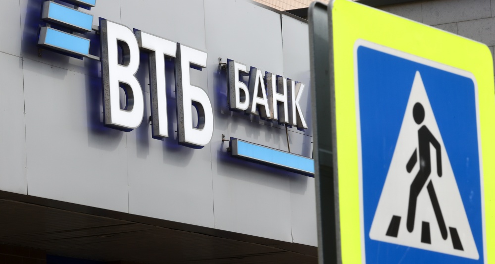 Изображение темы дня