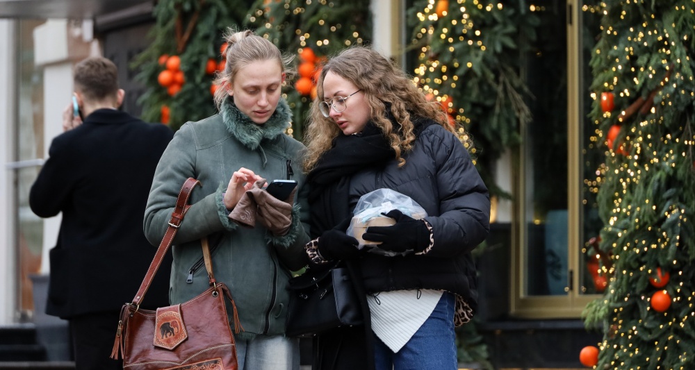 Изображение темы дня