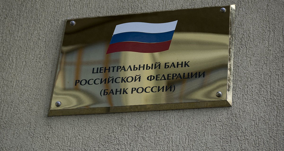 Изображение темы дня