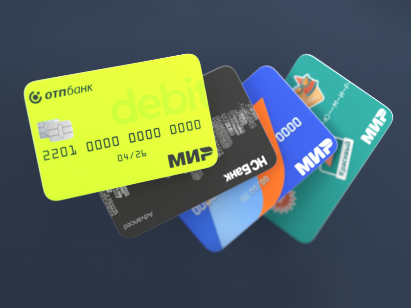 Какие банки начисляют кэшбэк за оплату услуг ЖКХ