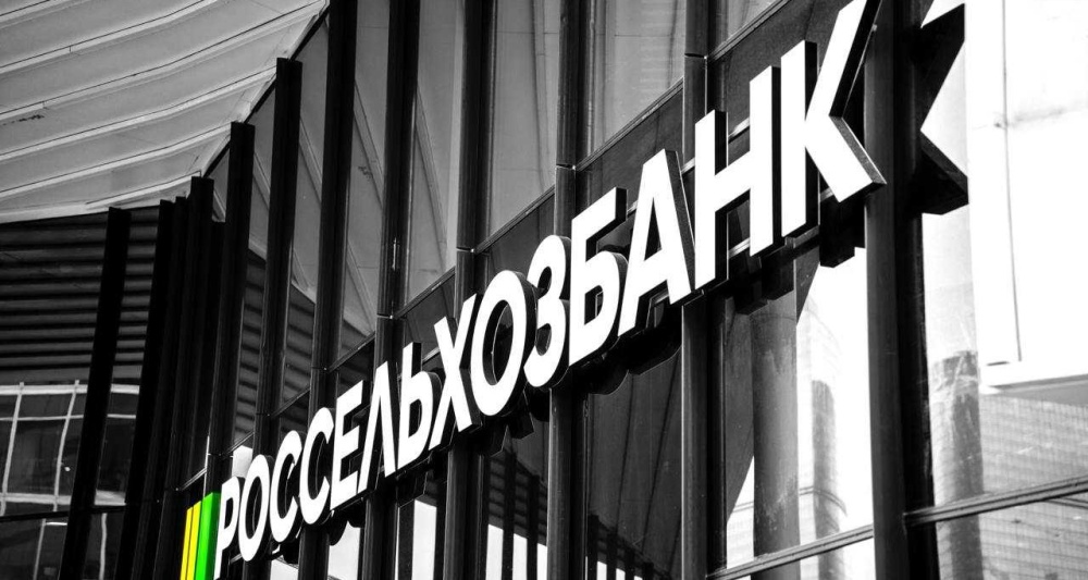 Изображение темы дня