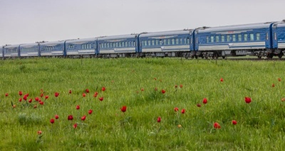 Главное изображение