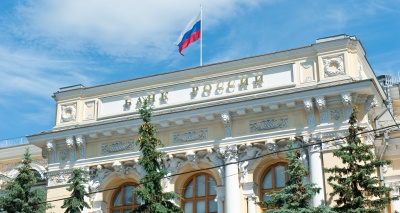 Главное изображение