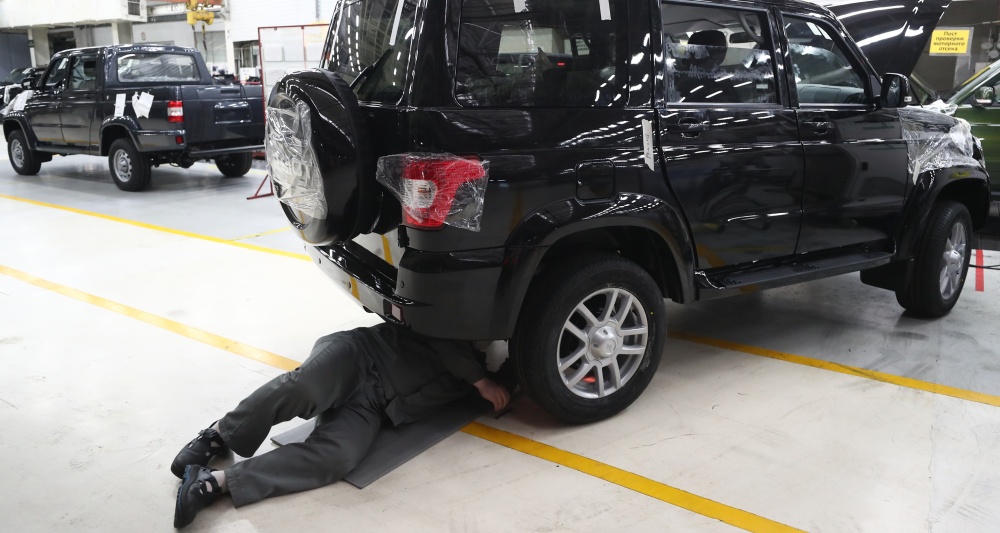 Изображение темы дня