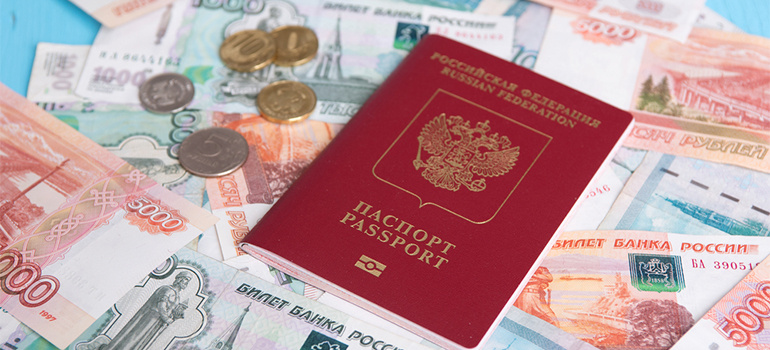 Какие документы у меня может потребовать банк, в который я обращусь за рефинансированием?