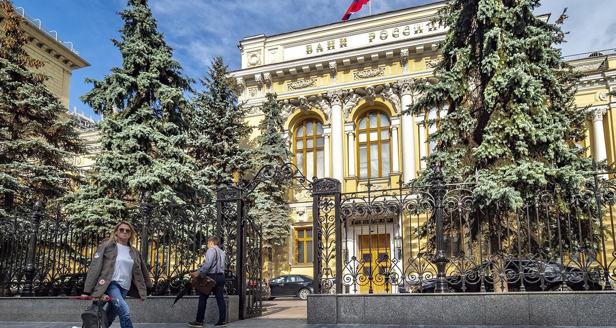 Изображение темы дня