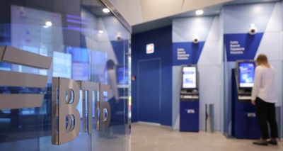 Главное изображение