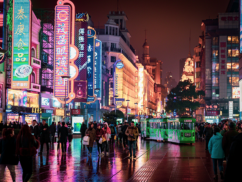 Как устроена экономика Китая и насколько его ВВП больше российского