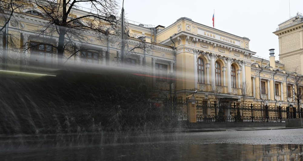 Изображение темы дня