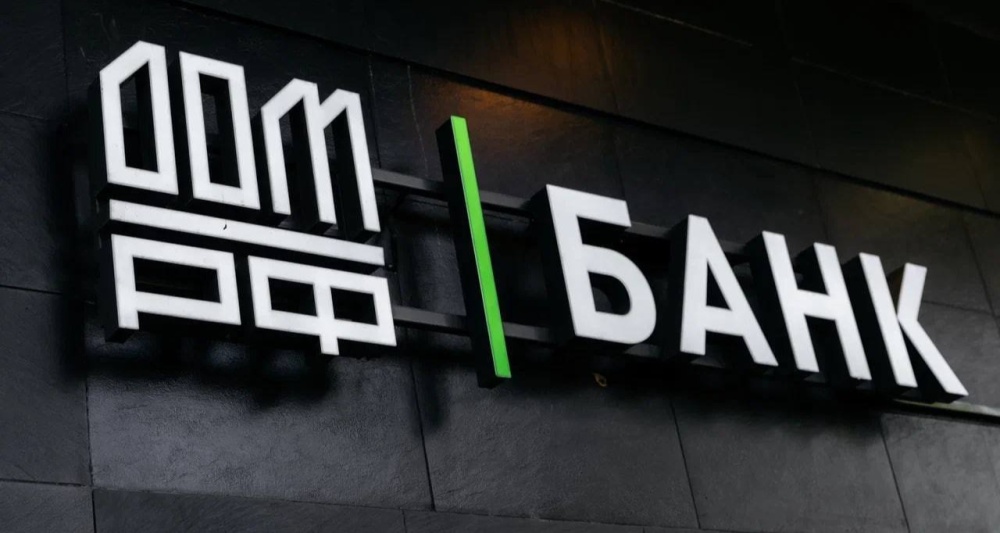 Изображение темы дня