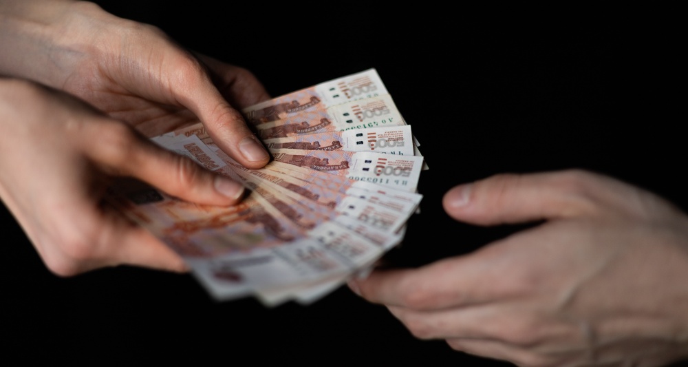 Изображение темы дня