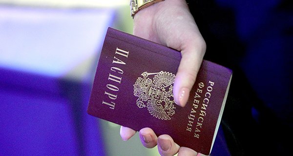 Изображение темы дня