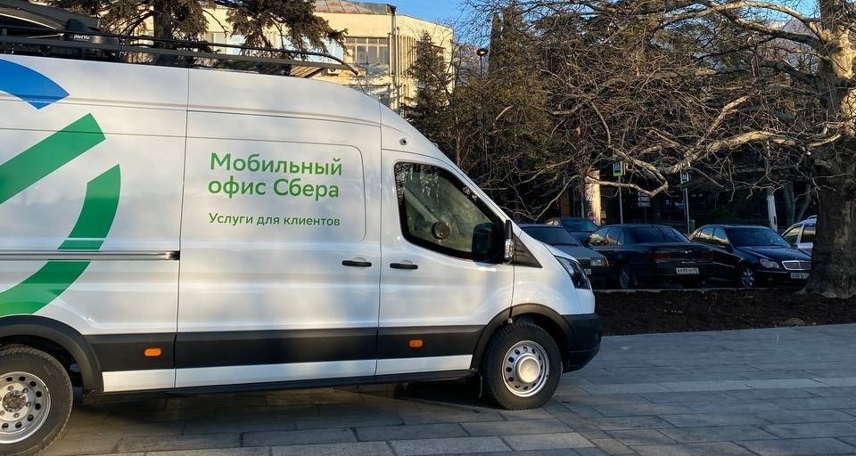 Изображение темы дня