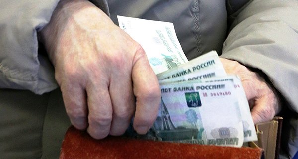 Изображение темы дня