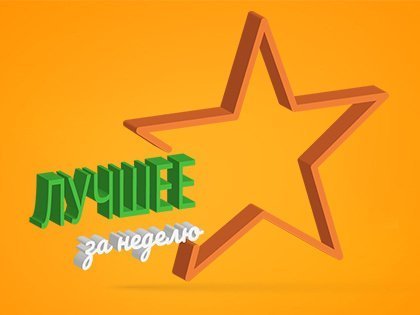 как микрофинансовые организации навязывают кредитмкб банк кредит наличными