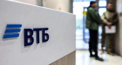 Главное изображение