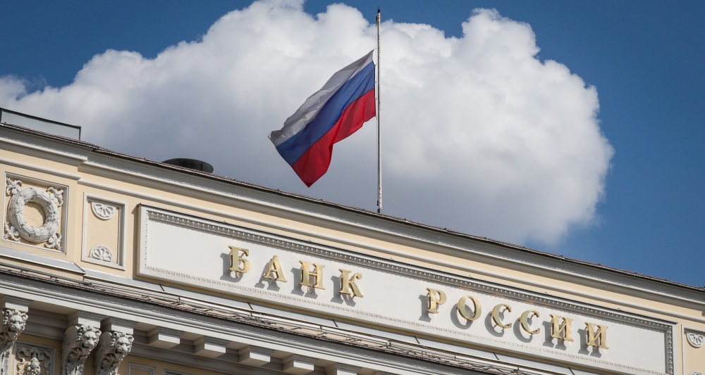 Изображение темы дня