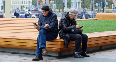 Главное изображение