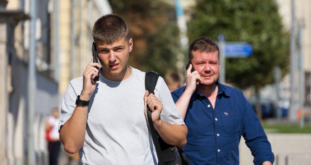 Изображение темы дня