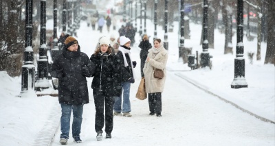 Главное изображение