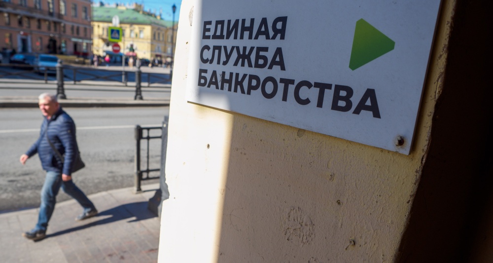 Изображение темы дня