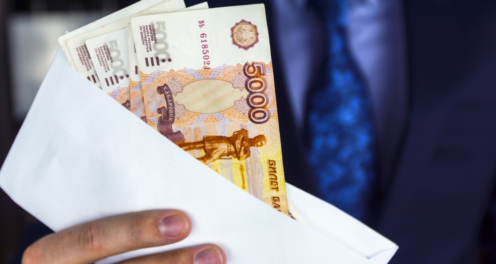 Изображение новости