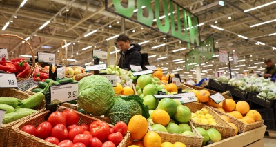 Главное изображение