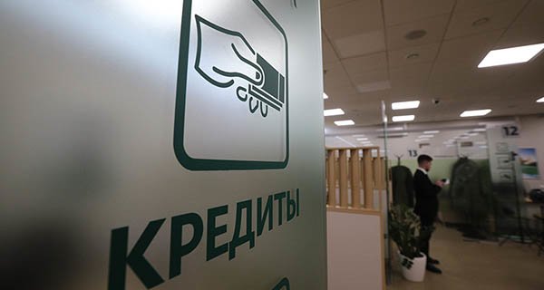 Изображение темы дня