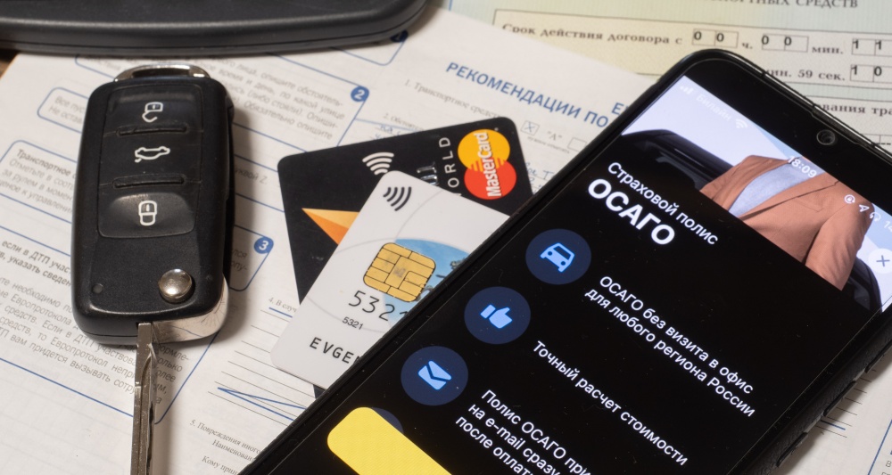 Изображение темы дня