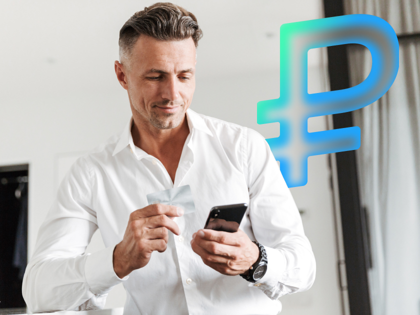 Цифровой рубль: кому он на самом деле выгоден, а кто может потерять деньги