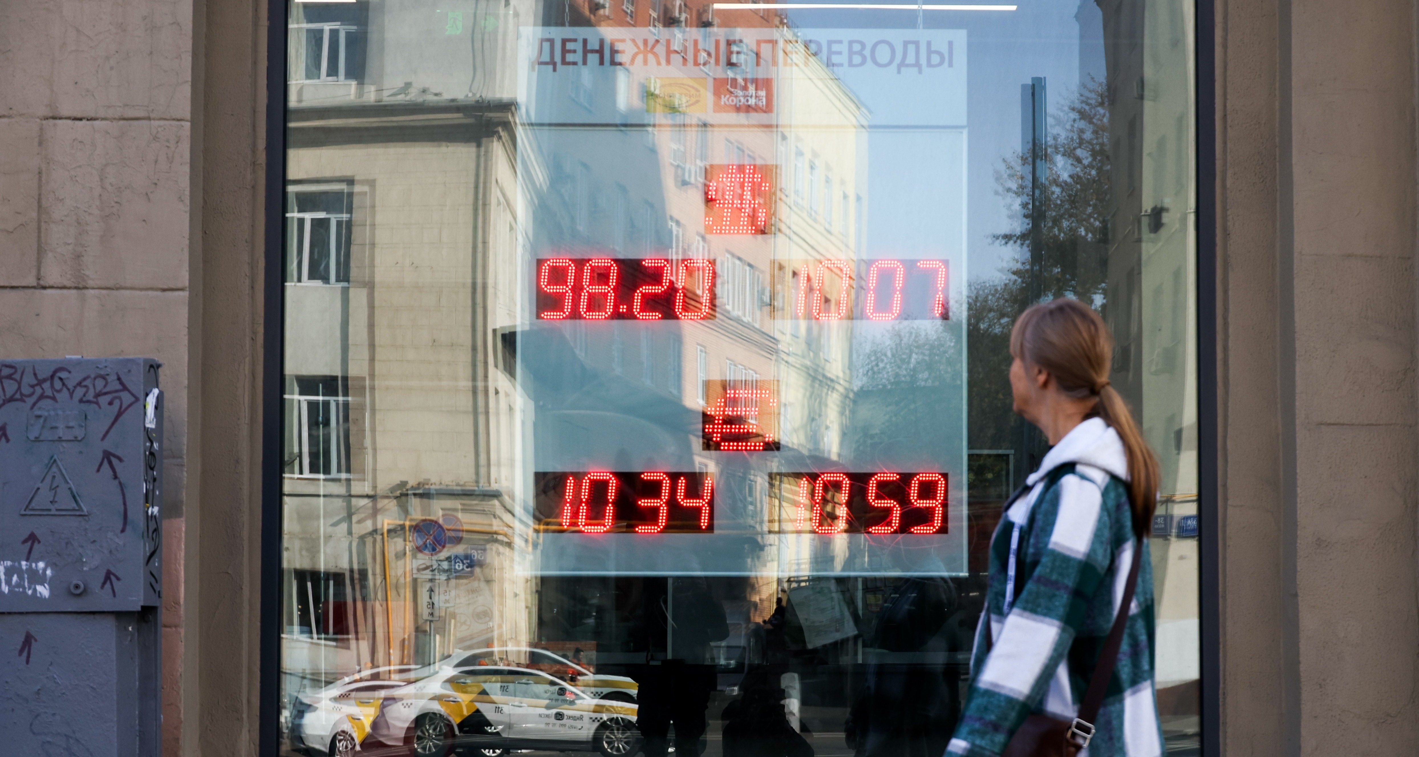 Изображение темы дня