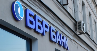 Главное изображение